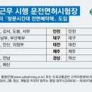 3공단3로-19 이미지