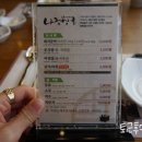 승일상회 이미지