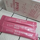콜라겐과 글루타치온을 한번에 예건 퓨어글루타5Xcel