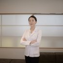 김현아한의원 이미지