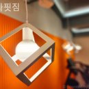 아라핏짐 이미지