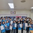 아이두(IDO)