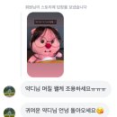 조선대학교 임상약학대학원 | 2025년 회고 | 수많은 시도와 실패를 통한 성장 (with 하이아웃풋클럽)