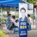 대전글꽃초등학교 이미지