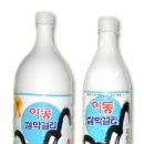 백학한식 이미지