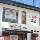 파리바게트 ~ 제일약국 이미지