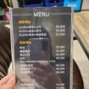 더존육회 - 원주시 | 더존육회