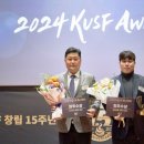 동아대체육관 이미지