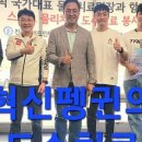 씨앤디의료소비자생활협동조합 펭귄의원(혁신점) 이미지