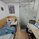 비더스테이장승배기역점