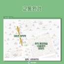 사직롯데캐슬더클래식경로당 이미지