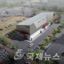 협동슈퍼 이미지