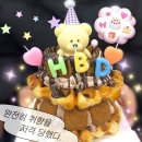 로플하우스 | 특별한 케이크 추천 | 크로하우스 크로플 케이크 후기 강남 24시간 픽업