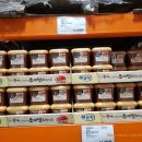 좋은계란 상봉점 이미지