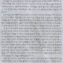 도포농협 이미지