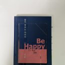 기성김기사 카센타 | 알지 못하는 아이의 죽음, 은유 - 무지와 무관심은 폭력의 구조를 공고히 한다