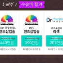씨엘아이피 이미지