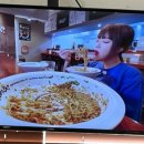 성북39 | [멘야하나비 성신여대점] 성북구 성신여대 점심 맛집 추천 마제소바 솔직후기