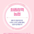 선호식품 이미지