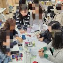 그림책놀이터 | 26 자원봉사센터 책놀이터 역량강화 연수 그림책 북큐레이션 5회차 마무리 성장 후기 전략