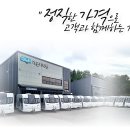 카라반PC 이미지