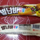 (주)대두식품2공장 이미지