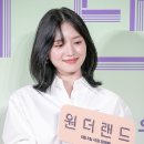 에스와이앤비