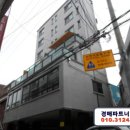 안양로372번길 이미지
