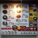 명태어장원미점 이미지