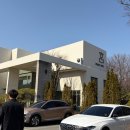 궁식당 | [전주] 상견례 식당 <궁> 솔직 후기 - 8명, 프라이빗룸, 코스요리(식당 선정 체크리스트 및 꿀팁)