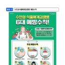 제일비뇨기과의원 이미지