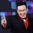 MC딩동 카카오 검색결과