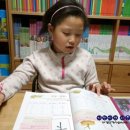 도전 한자 마스터 이미지