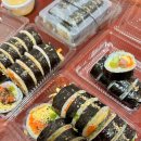 깨비김밥 네이버블로그