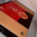 장애인미래에너지창조연합회 - 장성군 나노산단2로 76 | 대한전기협회 에너지복지 서포터즈 2기 발대식