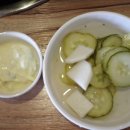 쭈꾸미퐁당빠진날 이미지