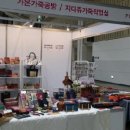 지디금속 이미지