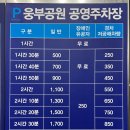 스튜디오유엠엠