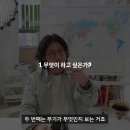 모든기획 이미지