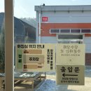 서우상회 이미지