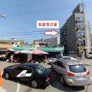 평택지산동세븐스타셀프빨래방 이미지