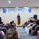 효성오앤비(주) 이미지