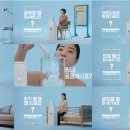 대*물㈜ 서울경제