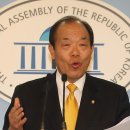 삼각연합의원 이미지