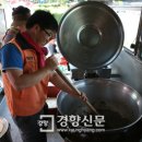 직포마을회관 이미지