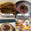 효령로 164 (2) 이미지