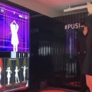 이다사 이미지