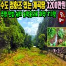 여주-0728 네이버블로그