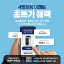 에이치비프로 | [4월이벤트진행중][OA사무기기] 프린터 먹통? 안양 어린이집 HP9010 즉시 교체로 해결한 현장 후기 🎳