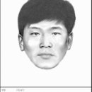 황금게임랜드 이미지